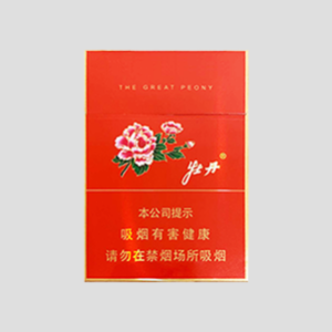 Peony (Slims)