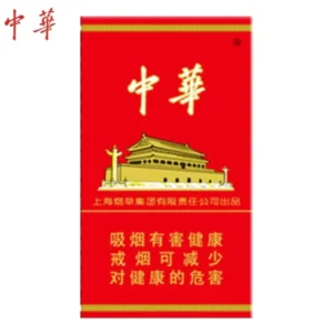 Chunghwa (Double-Slim)