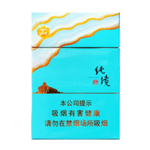 Septwolves ChunJing
