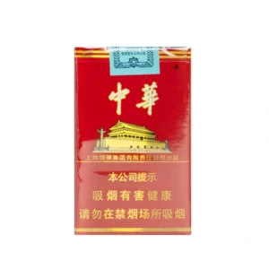 Chunghwa (Soft Pack)