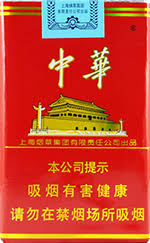 Chunghwa (Soft Pack)