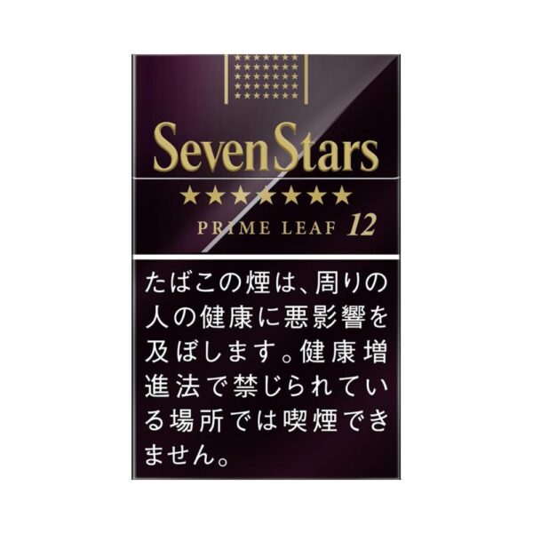 Seven Stars Prime Leaf 12 Cigarettes pack