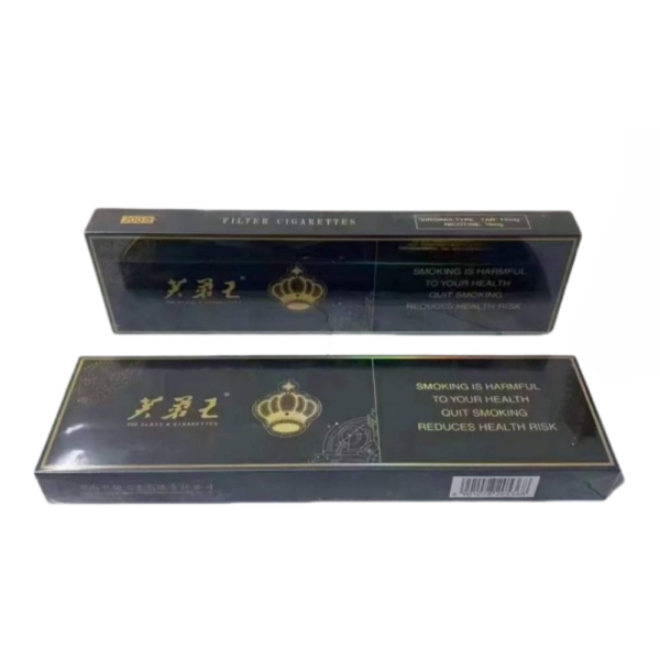 Furongwang HeiJinGang Cigarettes Furongwang HeiJinGang Cigarettes pack