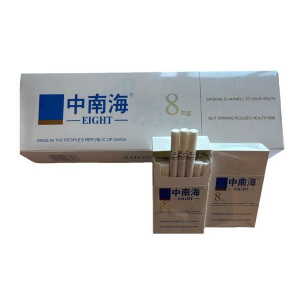 Zhongnanhai 0.8mg Cigarettes Zhongnanhai 0.8mg cigarettes pack