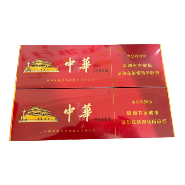 Chunghwa Hard Pack Cigarettes Chunghwa Hard Pack Cigarettes pack