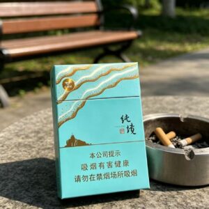 Septwolves Chunjing Cigarettes pack