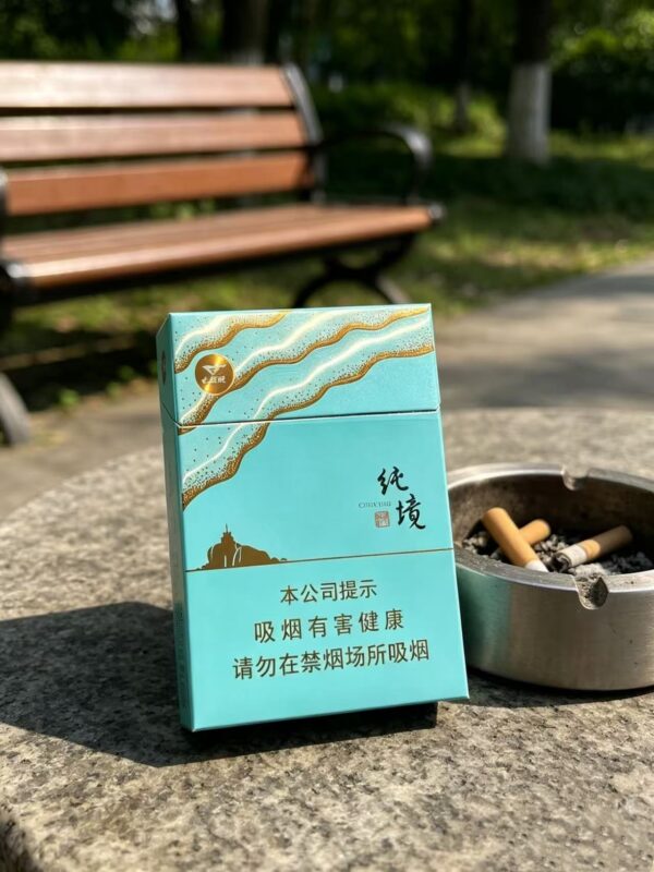 Septwolves Chunjing Cigarettes Septwolves Chunjing Cigarettes pack