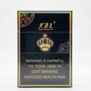 Furongwang HeiJinGang Cigarettes pack