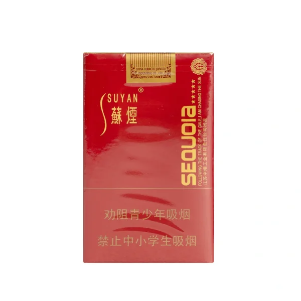 Suyan Cigarettes pack
