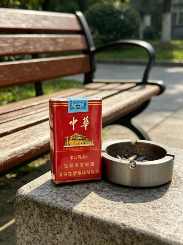 Chunghwa Soft Pack Cigarettes pack