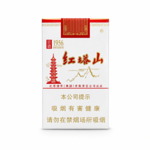 Hongtashan (Soft Classic 1956)