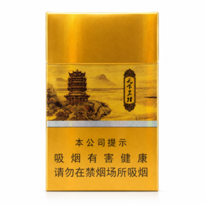 Tianxia Minglou Cigarettes